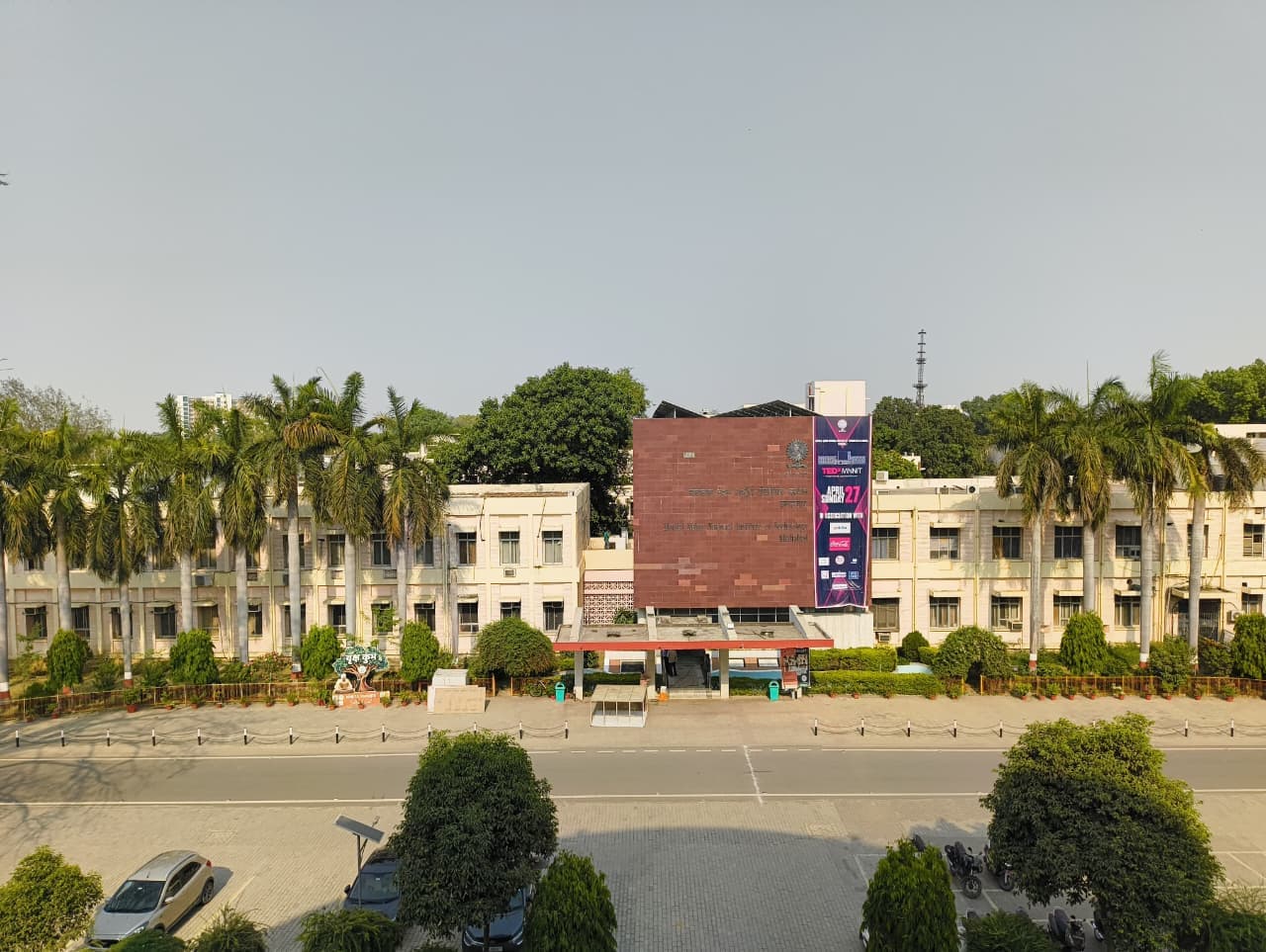 MNNIT Allahabad Campus photo 16